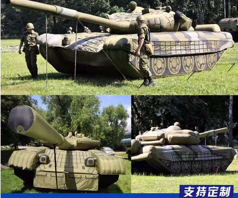 酒泉军事坦克车